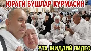 БИССМИЛЛАХИР РОХМАНИР РОХИМ КАНИ КЕТДИК БАЙТУЛЛОХГА...БУНАКАСИ БИРИНЧИ МАРТА..(ОХУНОВ ТВ)
