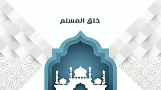 Motion Graphics _ YouTube_Channel_Muslim's creation _Of my work