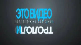 MOVIE MEM 1   Железный Шерлок Холмс