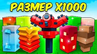 Using GRANDMASTER SPRINKLER on all PRISMATIK Seeds! (I broke the game)