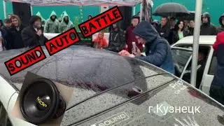 Соревнования по автозвуку май 2022 г.Кузнецк Лада Гранта, pride car audio