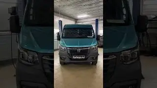 Towbar for Sobol NN +2 tons to lifting capacity! 