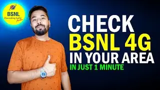 How to check BSNL 4G Coverage in my area? Bsnl 4G Kaise Active Kare? how to check bsnl 4g sim? Hindi
