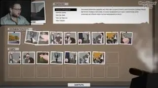 Детектив Куплинов