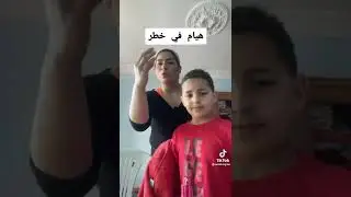 hoyam fikhatar😴
