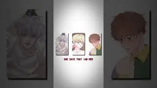 хехе