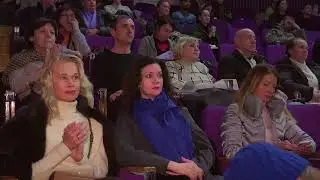 Congress UAAY November 2019