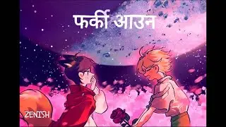 farki aauna - lission khadka x bekcha ( LYRICS VIDEO ) |