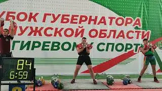 Артем Потатуев. Толчок 127 (2*32кг). Кубок Губернатора 2022, г. Калуга