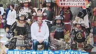 ジョセフ テイム　東京マラソン２０１０