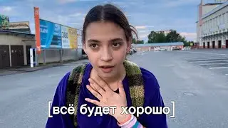 Мой день. катаюсь на скейте [влог]