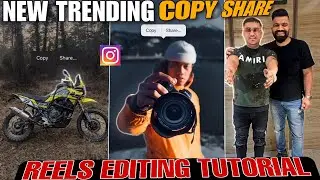 Copy share trending reels video editing | Image lighting effect | Reels video editing