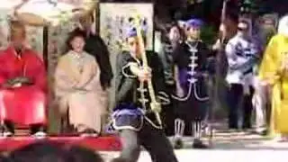 Okinawan Martial Arts