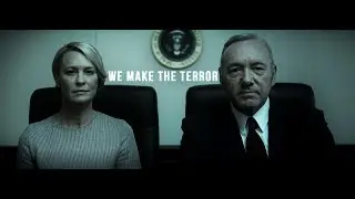 « we make the terror »