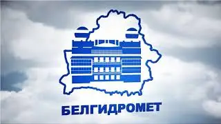 Прогноз погоды по Беларуси на 26 мая 2019 года
