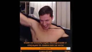 +18 ШОК ЛУДОЖОП ЗАДОНАТИЛ +100к
