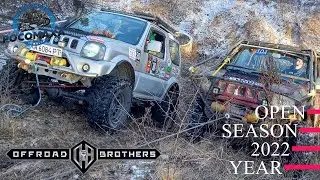 Сезон Off-Road 2022 открыт, 