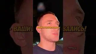 Литвин ПОКАЗАЛ ТАЧКИ ПОДПИСЧИКОВ❤️🤑 #литвин #адель #shorts