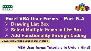 Excel VBA User Form: Drawing a ListBox | Multi Items Selection | Adding Functionality @excelsteps