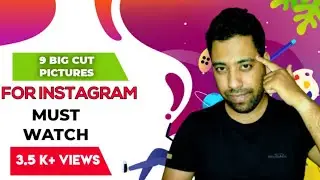How to upload square images on instagram 2021 Trick | instagram croped pictures