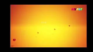 Фрагмент анонса 