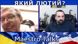 На колчаковских фронтах ранен? В чат рулетке.