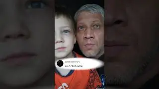 Кто такой НН с галочкой? Отвечаем на комментарии 😉