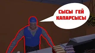 ЗАБРАЛИ В ФИНСКУЮ ТЮРЬМУ || My Summer Car