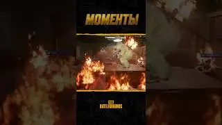 🔥👍Слишком горячо! Не пропустите выпуск 