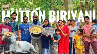 4kg மட்டன் பிரியாணி | Mutton🐐Biriyani | Dum biriyani cooking | Spicy🌶️food | Beard man cooking