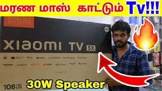 xiaomi 43 inch 5x tv unboxing in tamil | mi43