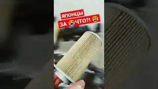 How to remove air filters on a Suzuki Intruder 400