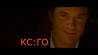 Я че шутка что ли!