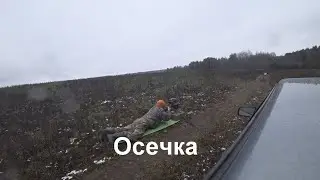 Пристрелка Т2 Pro/Карабин ЛИС-121