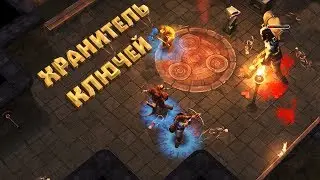 ПЕРВЫЙ ПОХОД В ПОДЗЕМЕЛЬЕ ОДИНА! УБИЛИ ВОЖДЯ - ВЕЛИКАНА! ➤ FROSTBORN