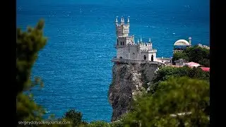 В КРЫМ НА МАШИНЕ 2019. ЧАСТЬ II. ЮБК