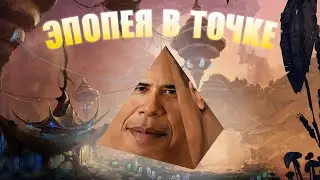 СБИВАЕМ ДВЕ +8 ЗА ДВЕ МИНУТЫ НА COMEBACK[MAIN] | PERFECT WORLD 2022