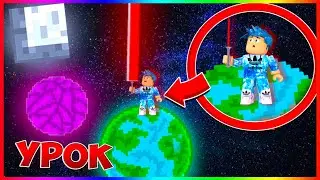 P3.LESSON#16 |ROBLOX STUDIO LEARNING HOW TO MAKE SABER SIMULATOR, OR NINJA LEGENDS?! HOW!?