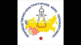 Дорожный Блокиратор, краш тест, видео