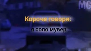 Топ моменты со стрима | #1 нарезка стрима Warface