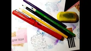 ASMR /  фломастеры / часть 1 / рисую и пишу /  no talking / no music