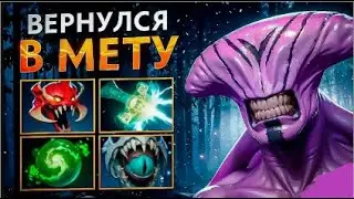 Dota 2 Войд кери, показал как нужно побеждать на войде кери в соло.