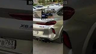 Жду комента от Марка ❤️