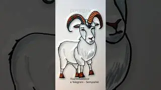 Рисунок Козлика | Телеграм Semyashki 