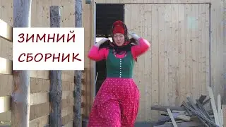 MY WINTER COLLECTION. WHICH RUSSIAN SHAWLS ARE MOST COMFORTABLE TO WEAR. HOW I SEWED THEM, HOW I ...