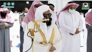 The crying of Sheikh Abdul Rahman Al-Sudais during the Friday prayer, 19th Feb 2021
