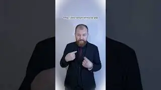 институт гипноза и прикладной психологии