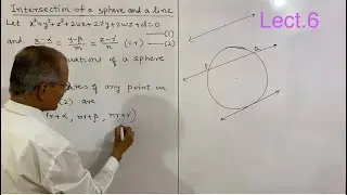 Solid Geometry: Intersection of a Sphere and a Line. Power of a Point Lect.6. #solidgeometry#sphere.