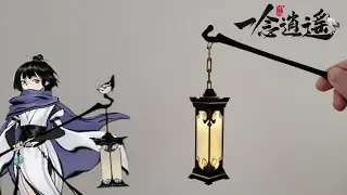 113# How to Make a Lantern with popsicle sticks