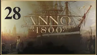 ANNO 1800. Техники,ученые,ангар для дирижаблей и др.